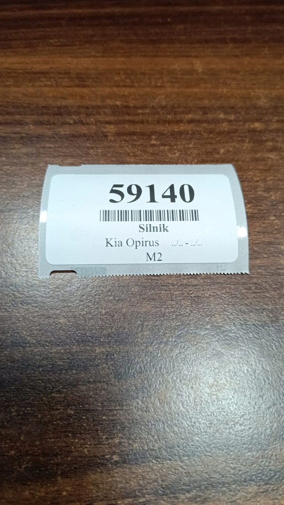 фото №5, Kia opirus моторчик обдув d488ggxaa