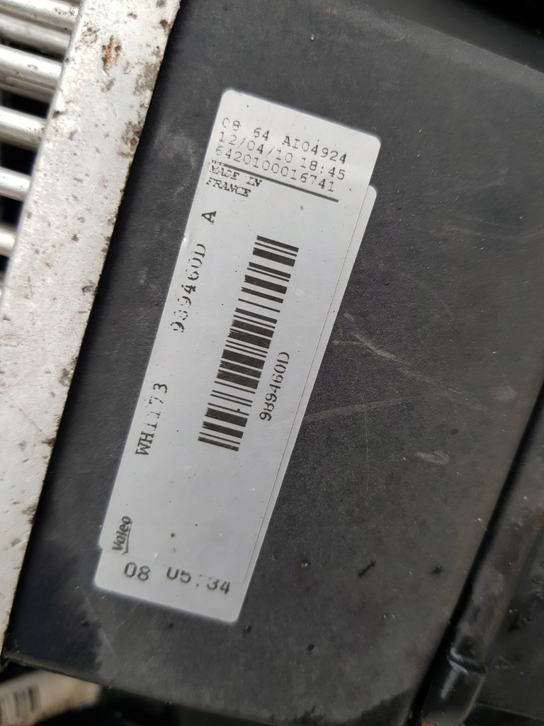 фото №14, Pas передний audi a5 sportback 3.0 tdi