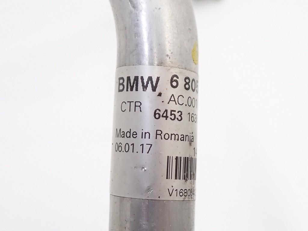 Пабтрубок  шланг трубка кондиционера mini cooper f55 f56 f57 jcw 2.0t b48 17r Киев