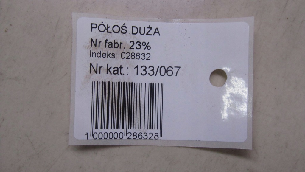 фото №4, Mitsubishi asx 2.2 привідний вал права перед 10-17 67