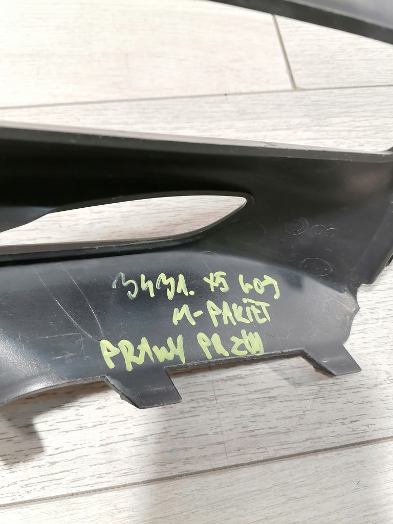 Bmw x5 m-pakiet решітка бампер правий перед 8073440 Ціна