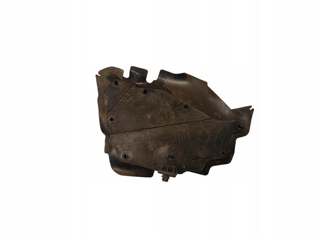 фото №1, Захист заглушка жабо 55737-02100 toyota auris ii