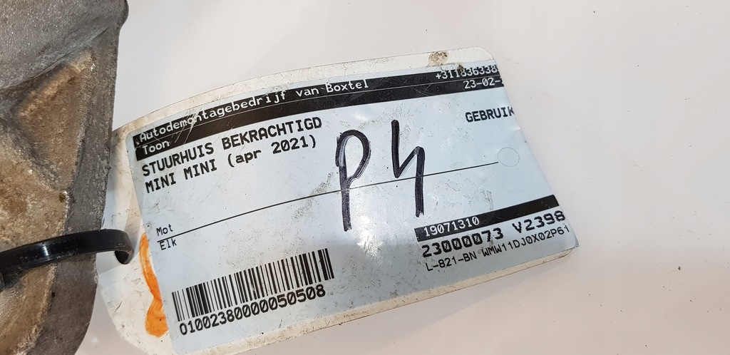 фото №9, Mini f55 f56 f57 трансмісія рейка рульова 5a24240 ua