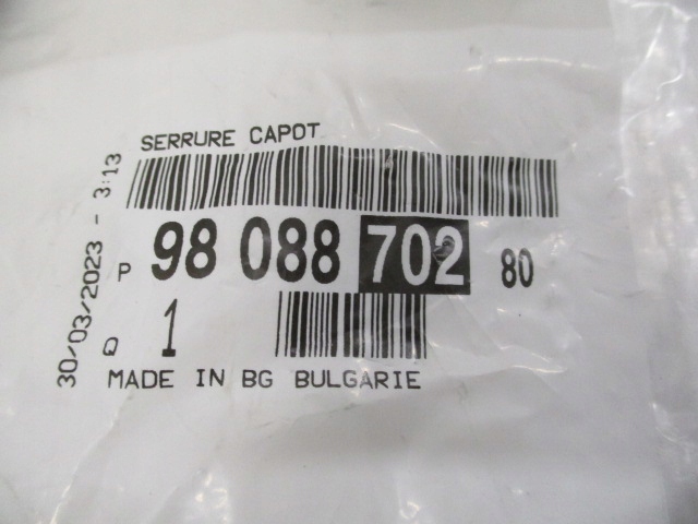 фото №7, Expert proace zafira d замок капот новий оригінал