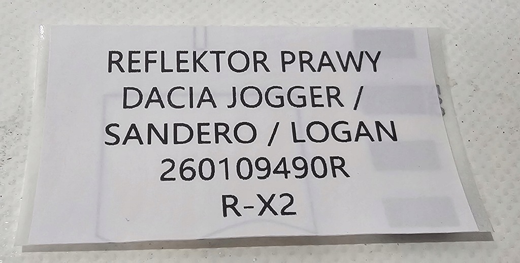 фото №9, Новый org фара правый dacia jogger / sandero iii / logan iii - 2020- eu