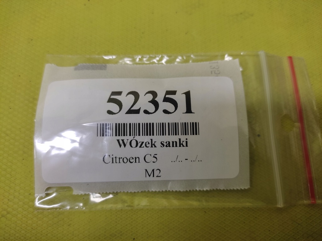 фото №9, Citroen c5 iii 2.0 hdi підрамник підрамник 9683554810