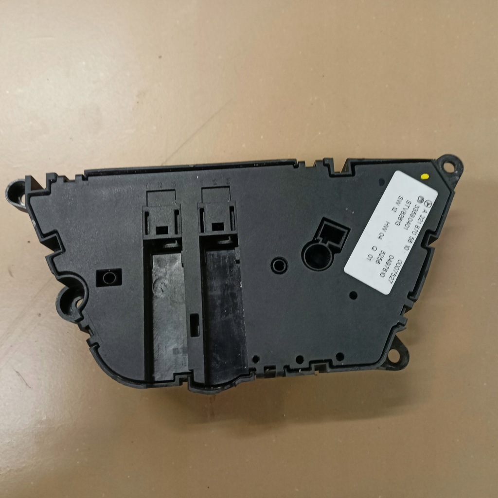 фото №7, Панель сиденье левый mercedes s-klasa w221