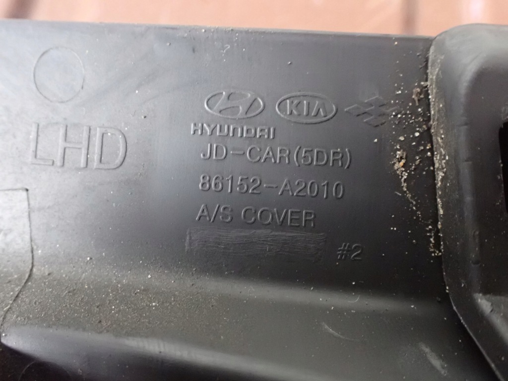 фото №11, Жабо полный kia ceed ii 1,4 2014r hb przed lift wd 86151-a2000 7480