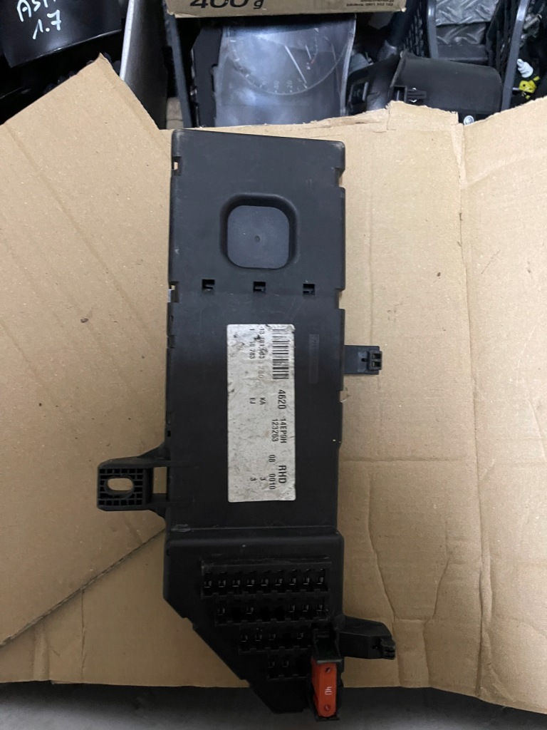 фото №3, Модуль комфорту vectra c 13168783