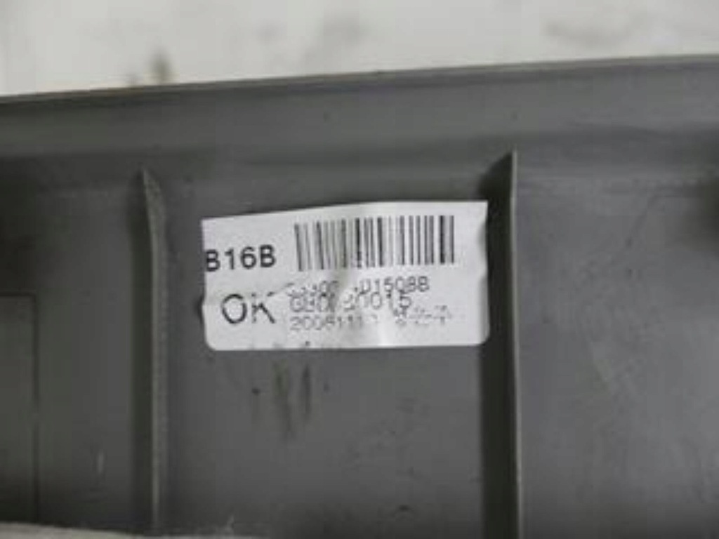 фото №7, Kia carnival iii sedona обшивка дверь правый задняя