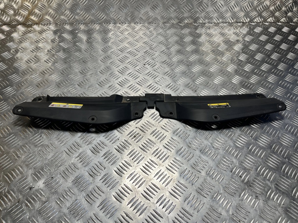 фото №1, Защита накладка поперечина перед skoda kamiq 19- 658853343a