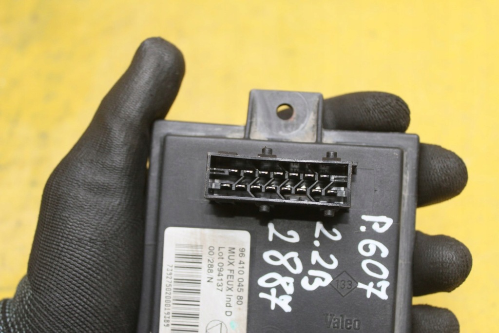 фото №4, Блок управления зажигания peugeot 607 2.2b 9641004580