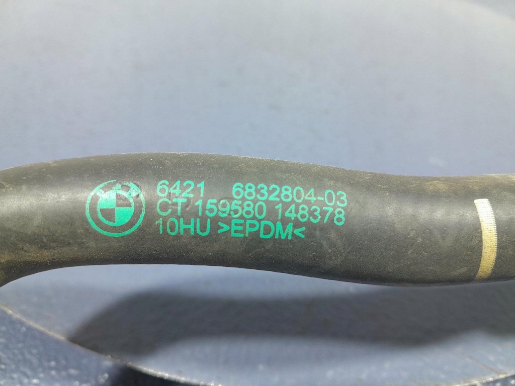 фото №4, Bmw 2 f44 f40 2.0b 306 km шланг радиатора 6832804