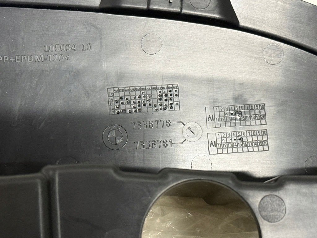 F25 f26 защита средняя нижняя bmw 51127338778 nowa Недорого