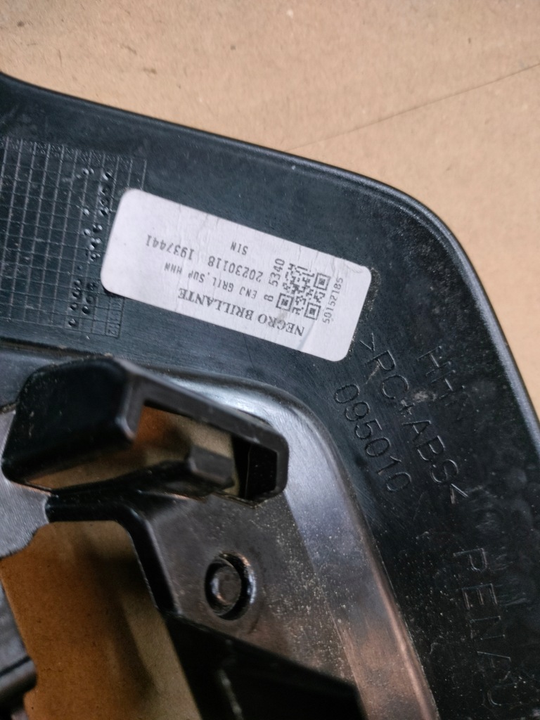 фото №11, Renault austral rs-line молдинг w решітка радіатора решітка радіатора оригінальний номер