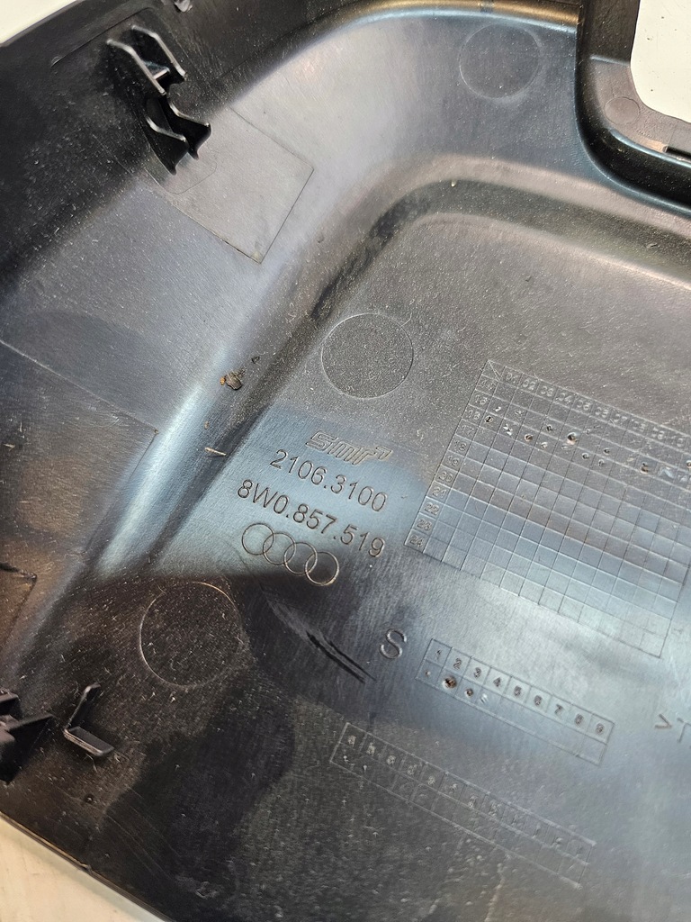 фото №5, Накладка защита зеркало audi a4 b9 a5 8w0857519