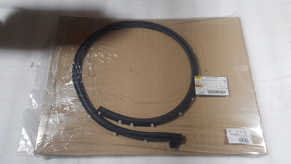 фото №1, Прокладка дверь задняя правая skoda kamiq 654839698