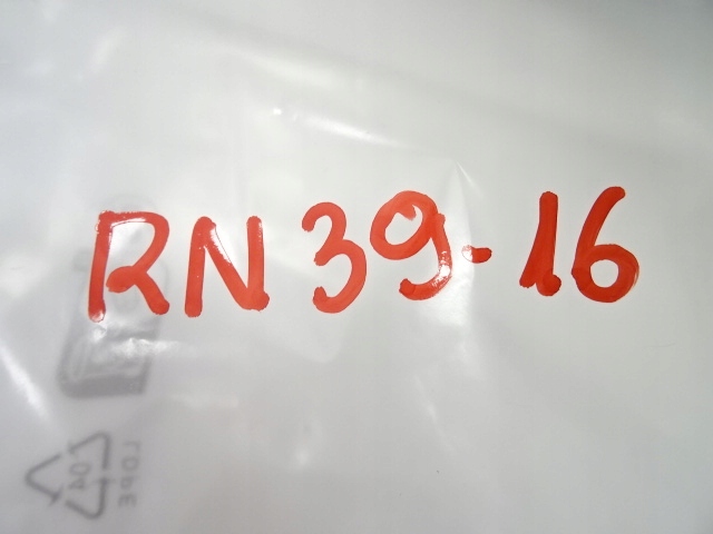 фото №9, Peugeot 408 ii p54 корпус защита интеркулер рамка