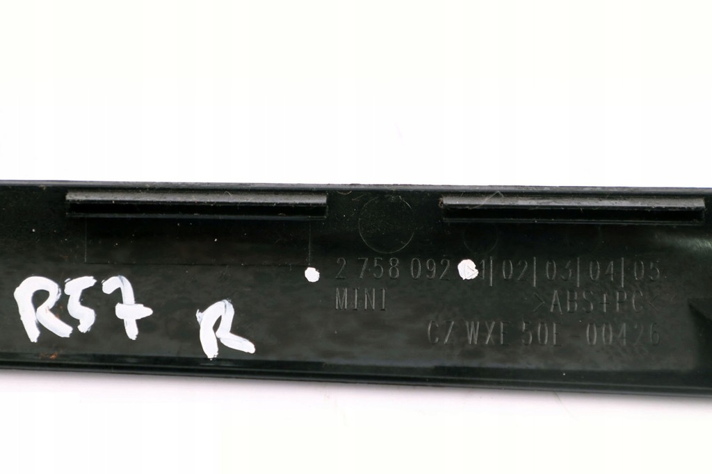 фото №9, Mini cabrio r57 защита корпус крыша правая 2758092