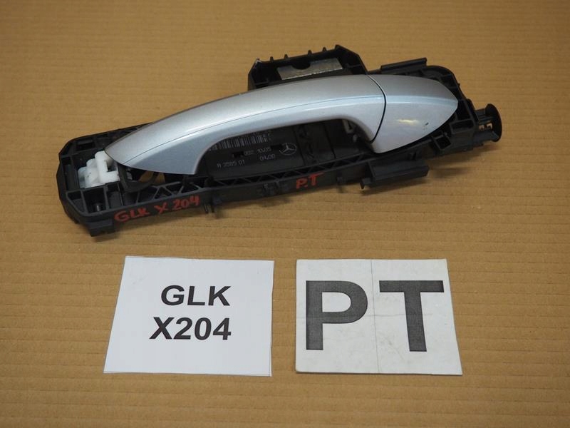 фото №1, Ручка дверь правых задних mercedes glk x204