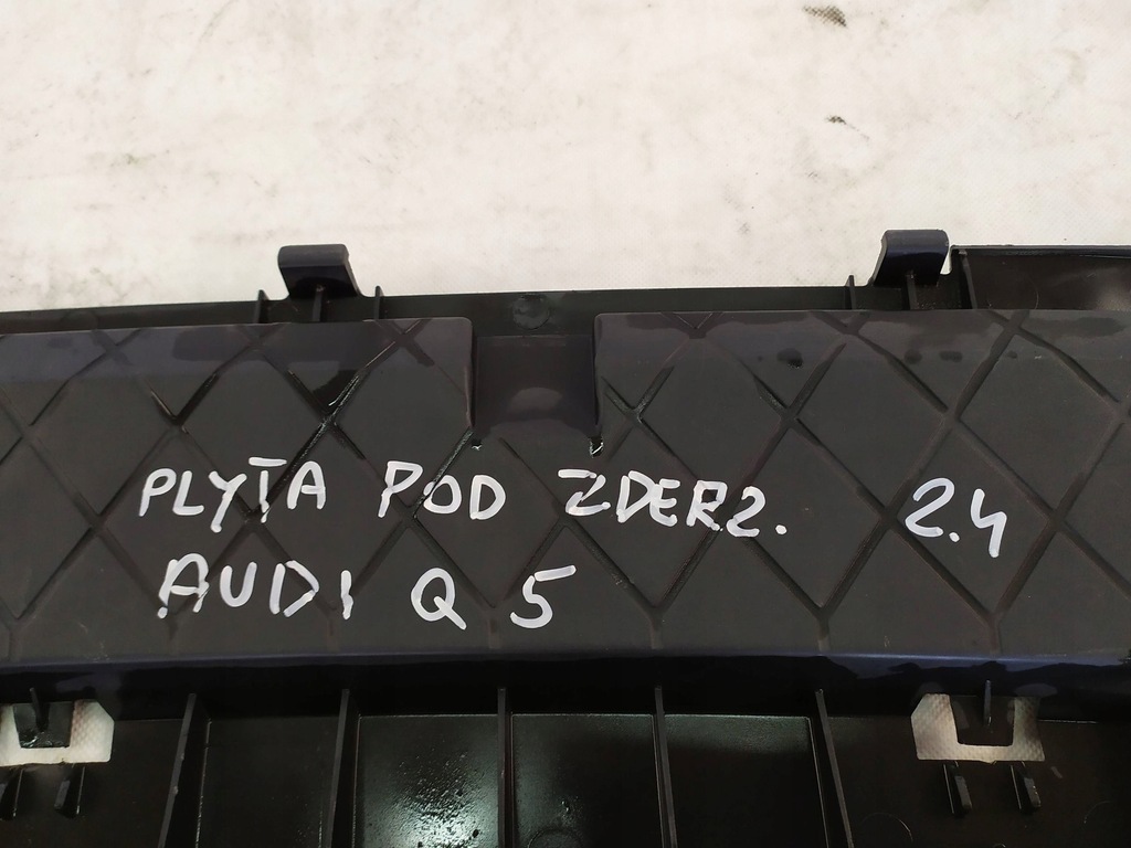 фото №12, Плита захист pod бампер audi q5 80a807233a