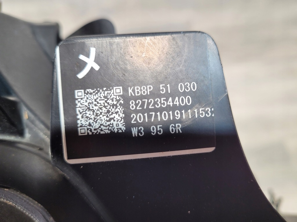 фото №12, Лампа права mazda cx-5 2 ii 6xpin kb8p51030