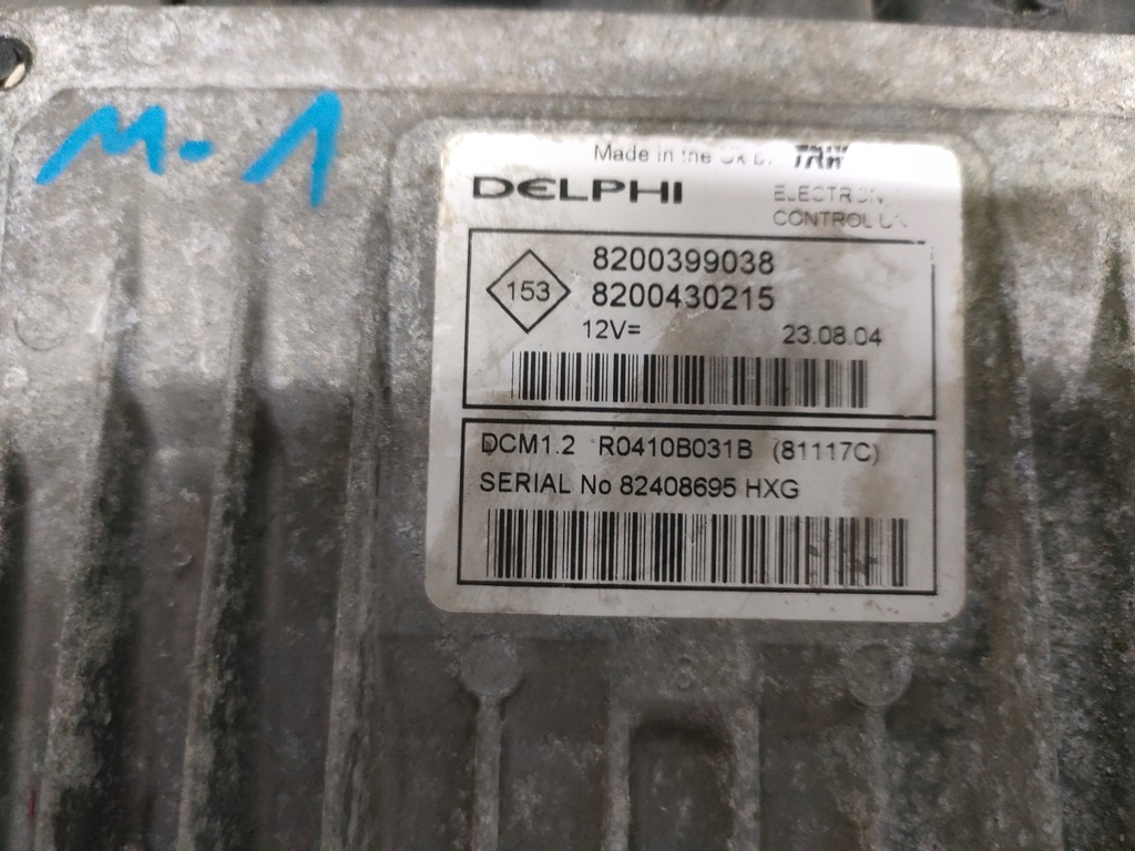 фото №2, Renault clio iii modus 1,5 dci набор стартовый