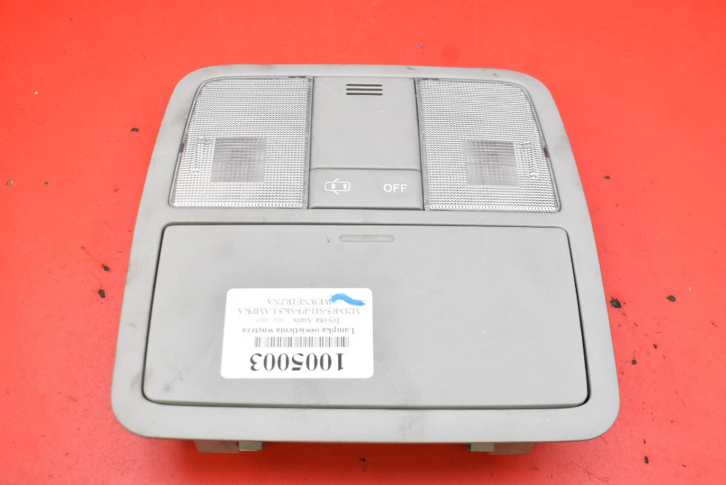 фото №1, Лампа освітлення салону перед 81260-02480 toyota auris 2 ii 12-15