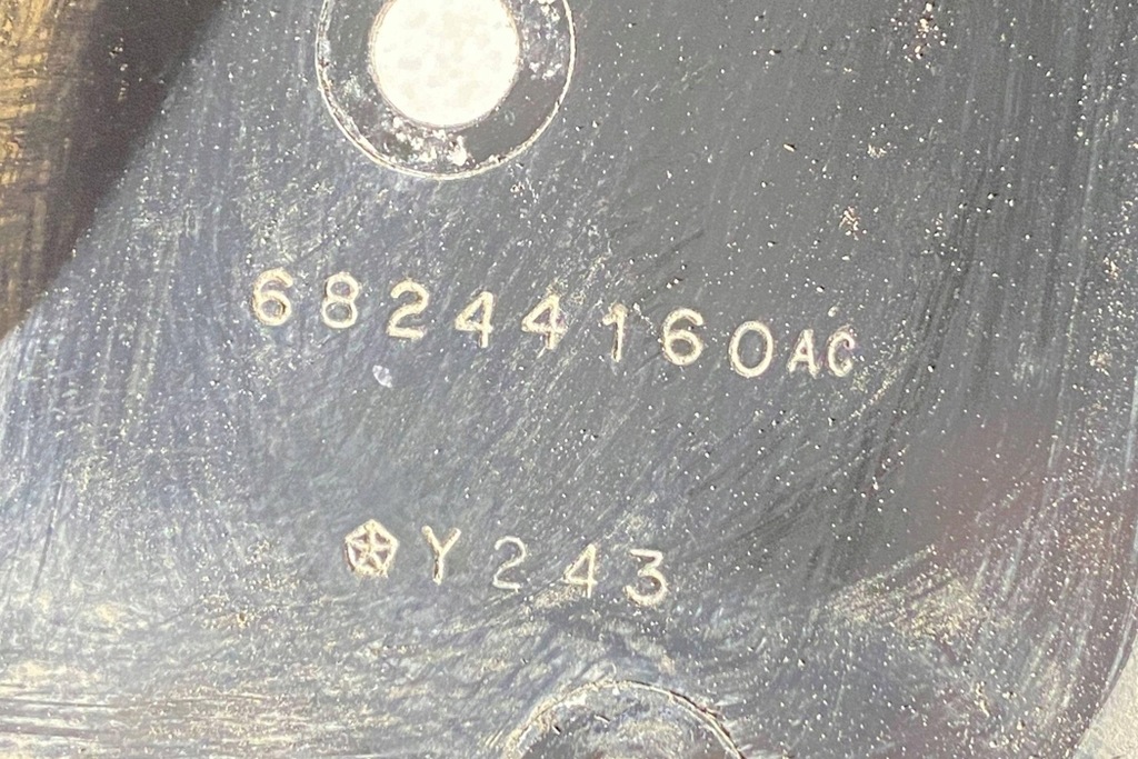 фото №7, Інше частини відсік двигуна dodge charger 68244160ac 3.6l бензиновий 218kw