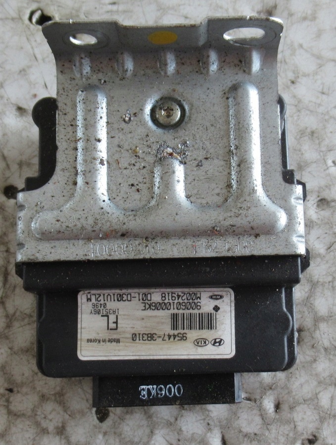 фото №1, Kia sportage iii модуль блок керування