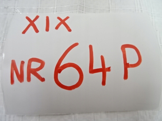 Opel crossland x разъём usb port 12v 39072760 Киев