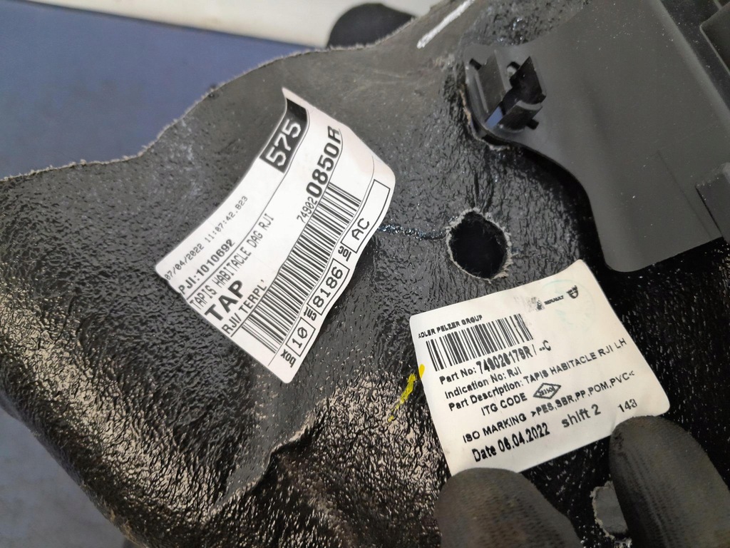 фото №4, Dacia jogger обшивка коврик пол