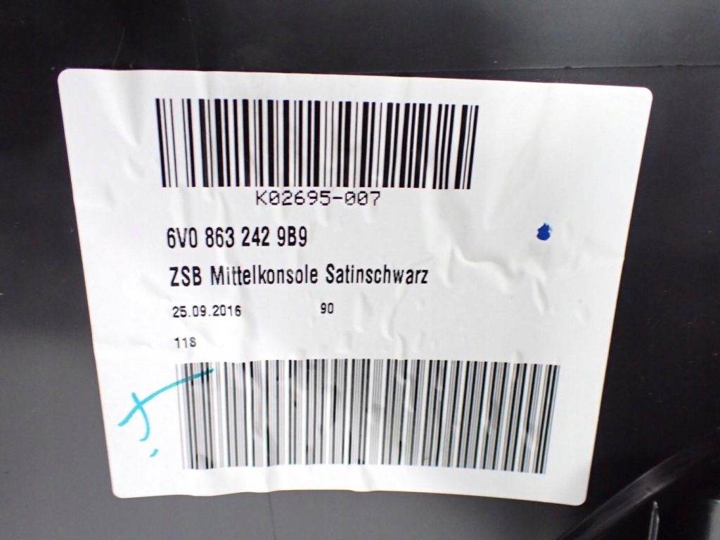 фото №10, Туннель подлокотник europa 6v0863242 skoda fabia iii 6v 16r