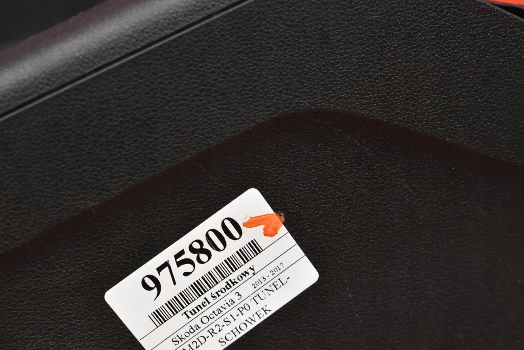 фото №16, Тунель середній eu 5e1863244b skoda octavia 3 iii 13-17