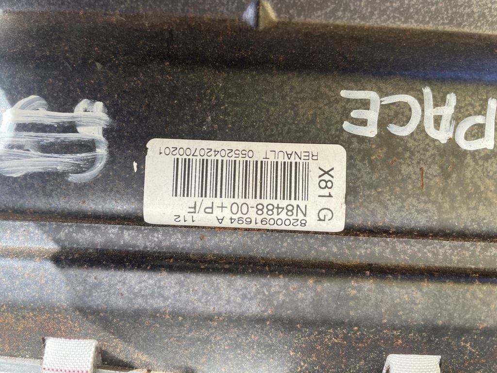 фото №5, Подушка подушка безопасности пассажира espace iv 8200091694a