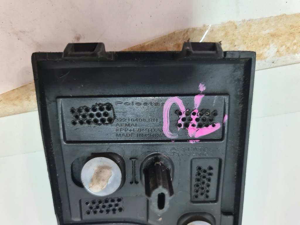 фото №12, Polestar ii 19- молдинг накладка крила правий перед права передня