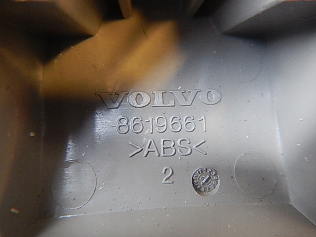 фото №3, Volvo xc90 i 02- защита корпус крышка заглушка