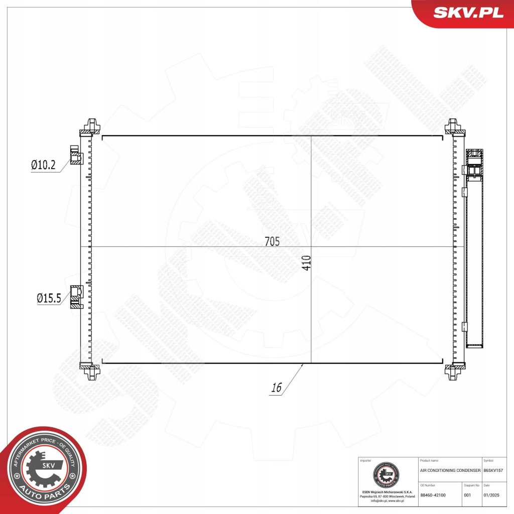 фото №1, Радиатор кондиционера 8846042120