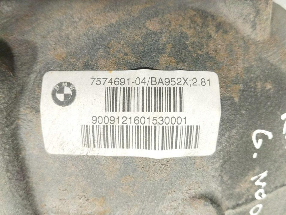 Задний механизм дифференциал rolls-royce ghost 2010 7574691 с Разборки