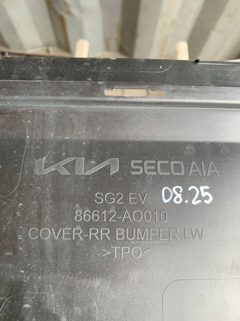 фото №6, Спойлер бампер задній kia niro 2 ii ev sg2 electric 86612-a0010 08.25