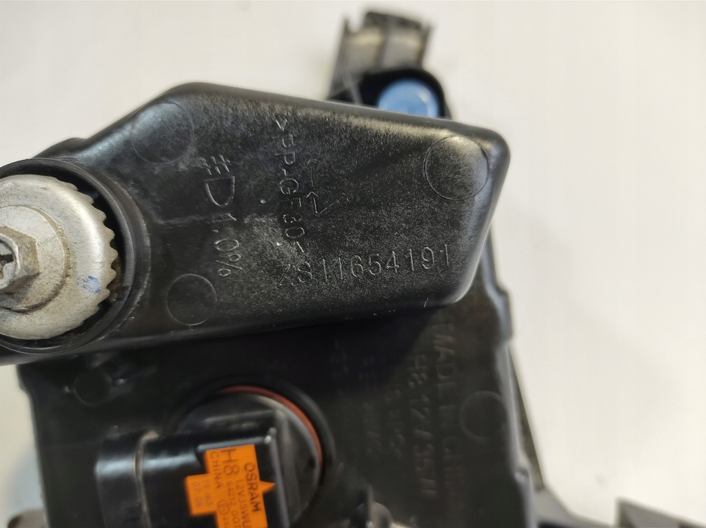 фото №7, Mg zs 3 - лампа противотуманная фара правый перед zs11654191 10548004