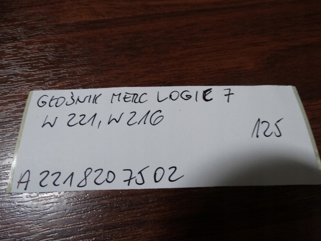 фото №4, Динамик logic7 mercedes w216 w221 1