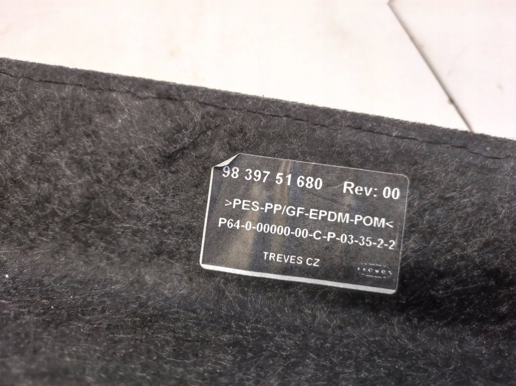 Полка багажника задняя #17 peugeot 3008 2 2 Доставка