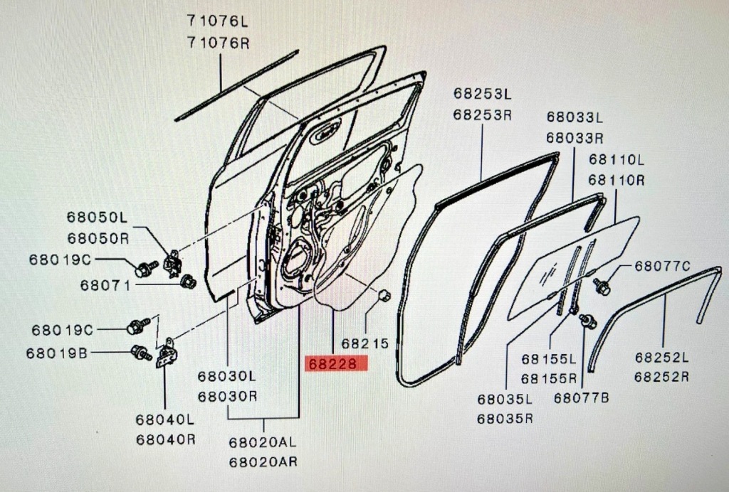 Купити Плівка ущільнювальна дверей mitsubishi space star 2 3 2013-2026