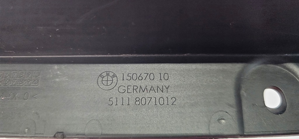 Молдинг нижня бампера перед bmw bmw 5 g30 g31 m-pakiet 17-20 Оригінал