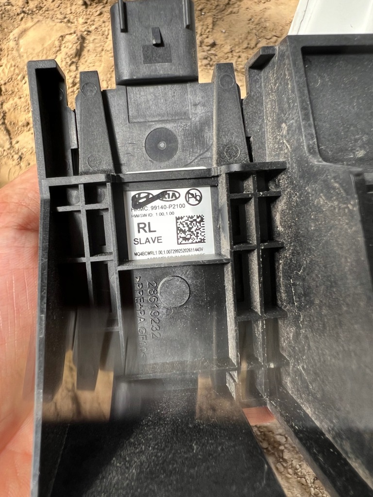 фото №2, Модуль датчик радар distronic kia sorento iv