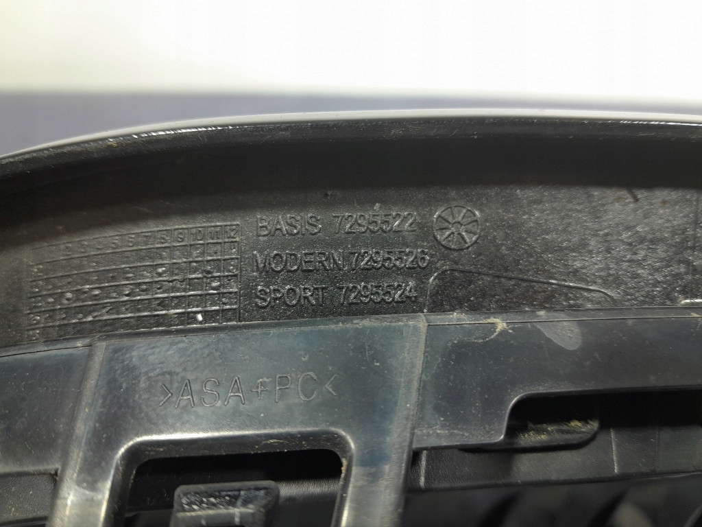 фото №8, Bmw 2 f22 f23 решётка решётки решётки радиатора 7295521 7295522