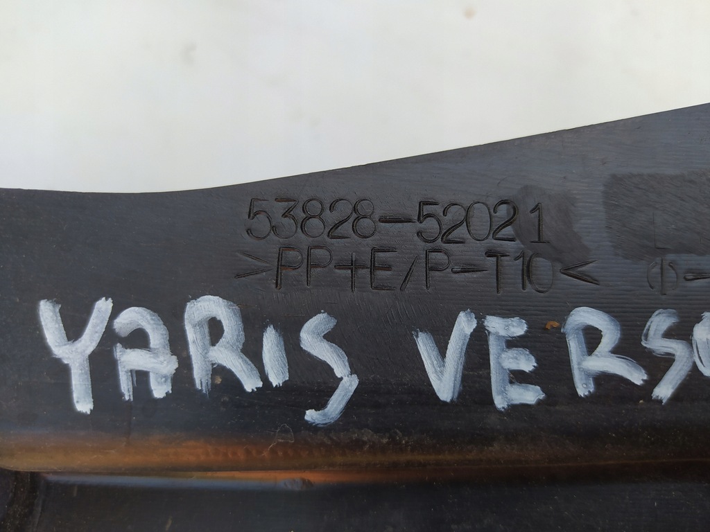 фото №7, Шумоізоляція крила ліва 53828-52021 yaris verso