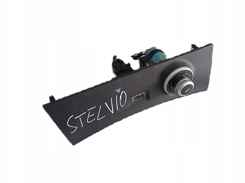 фото №1, Alfa romeo stelvio панель usb прикуриватель 156115933 europa
