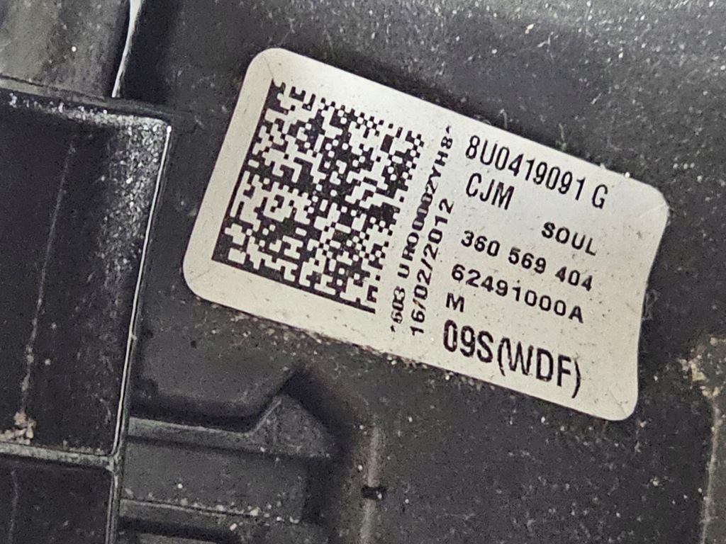 фото №10, Воздуховод кожа мультифункция audi q3 8u 8u0419091g r25